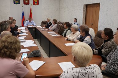Новость дня