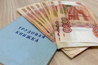 20 000 рублей из пенсии — придется вернуть: никаких поблажек