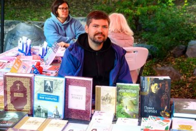 9 октября, Владивосток. &quotЛитература Тихоокеанской России&quot ИА PrimaMedia