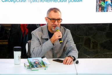 9 октября, Владивосток. &quotЛитература Тихоокеанской России&quot ИА PrimaMedia