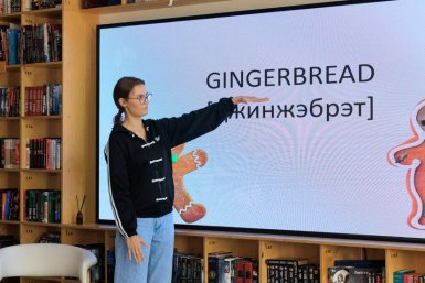 11 октября, Владивосток. &quotЛитература Тихоокеанской России&quot ИА PrimaMedia