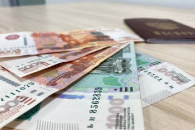 27 000 рублей — минимум на каждого: кто и за что получит эту сумму в октябре