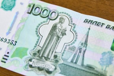 В ЦБ рассказали о признаках ветхих банкнот