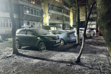 Новость