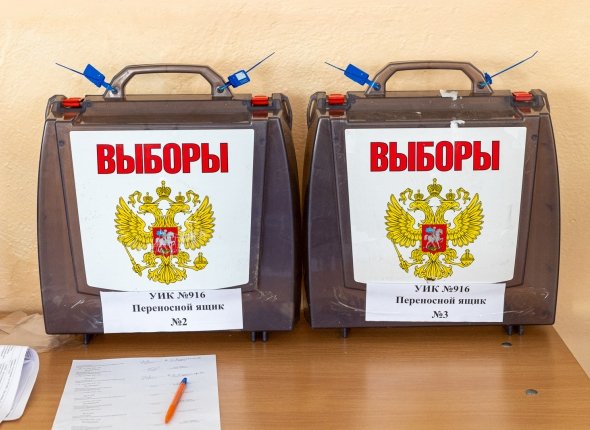 Выборы в Госдуму 2026: что ждет жителей Уссурийска