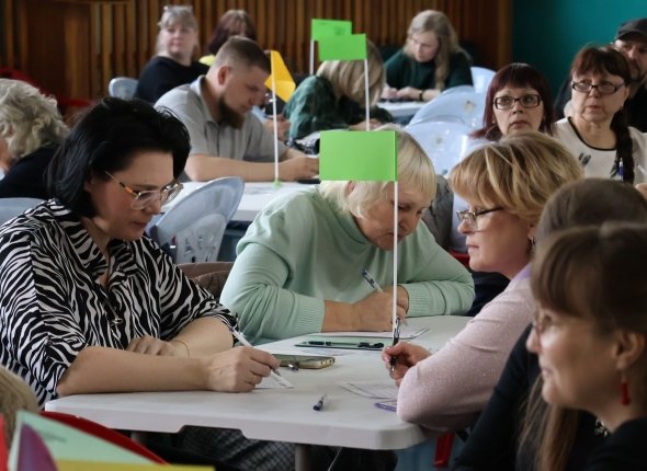 Новость дня