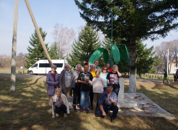 Новость
