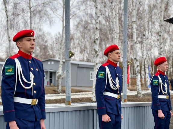 Новость