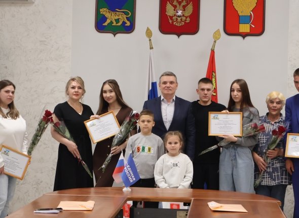 Новость дня