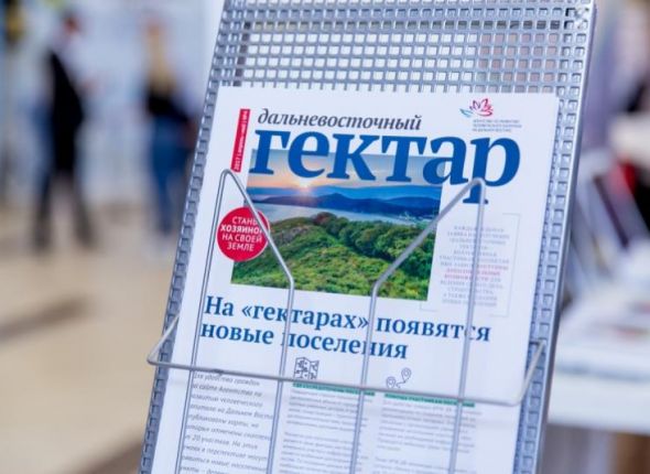 Земли раздора: в Уссурийске суд решает, законно ли выделили ДВ-гектары в Новоникольске