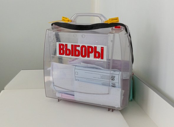 В Приморье стартовал общественный штаб по наблюдению за выборами