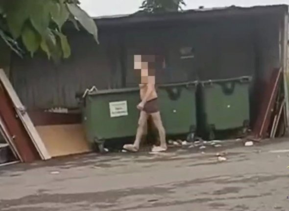 Новость дня