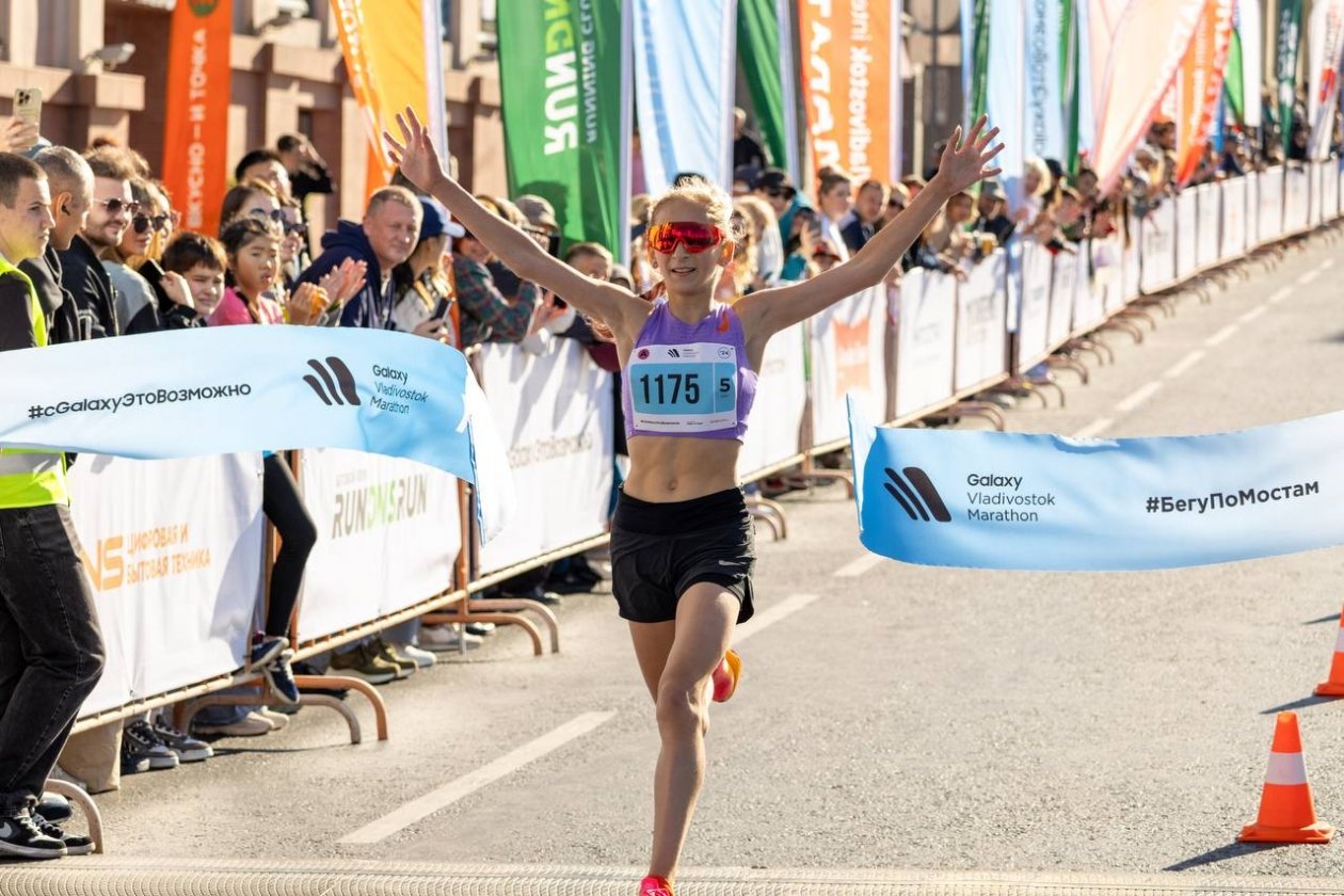 Galaxy Vladivostok Marathon