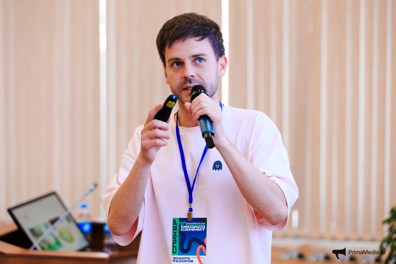 Эдуард Федоров