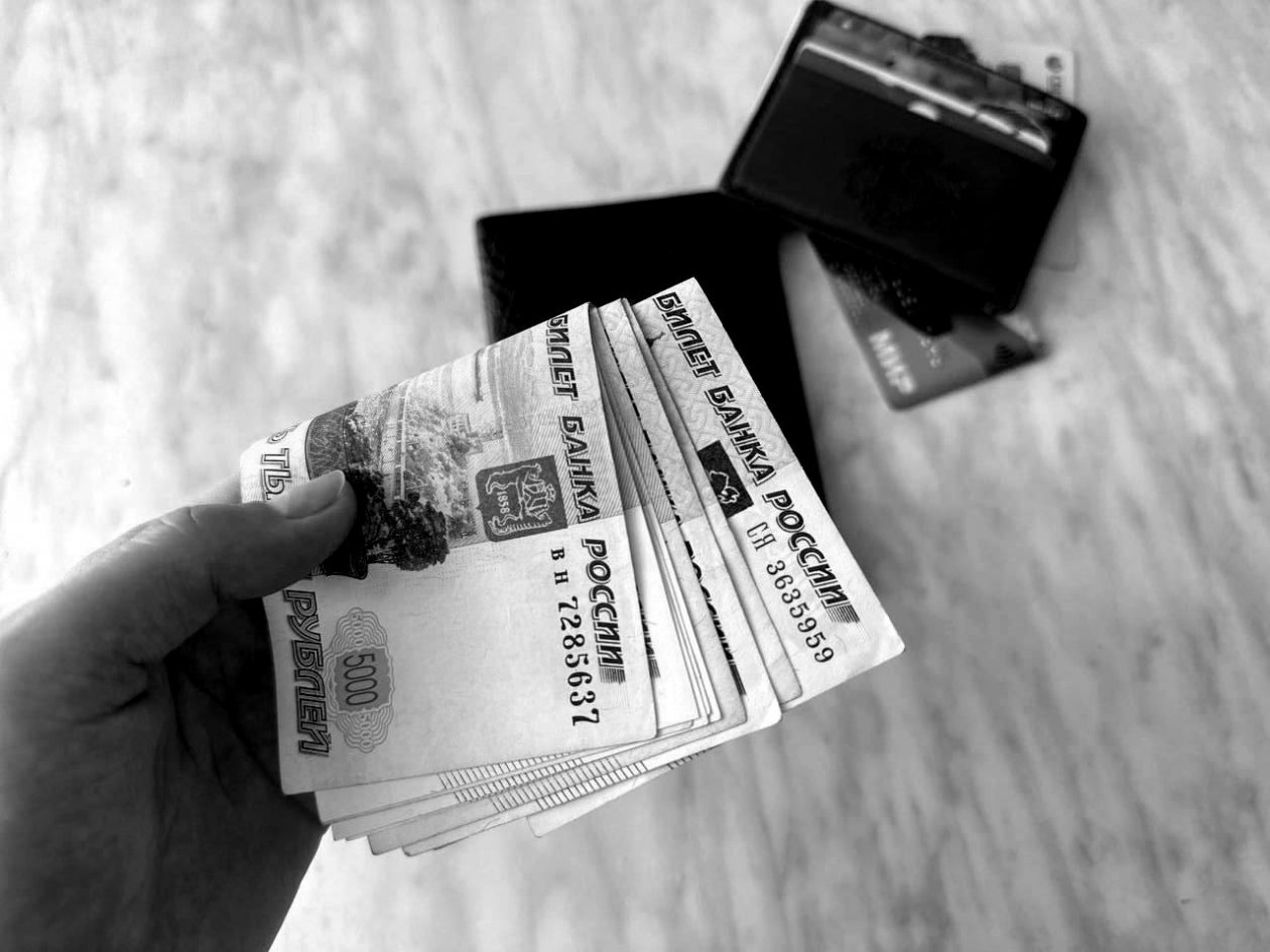 Тематическое фото Валерия Панфилова, ИА PrimaMedia