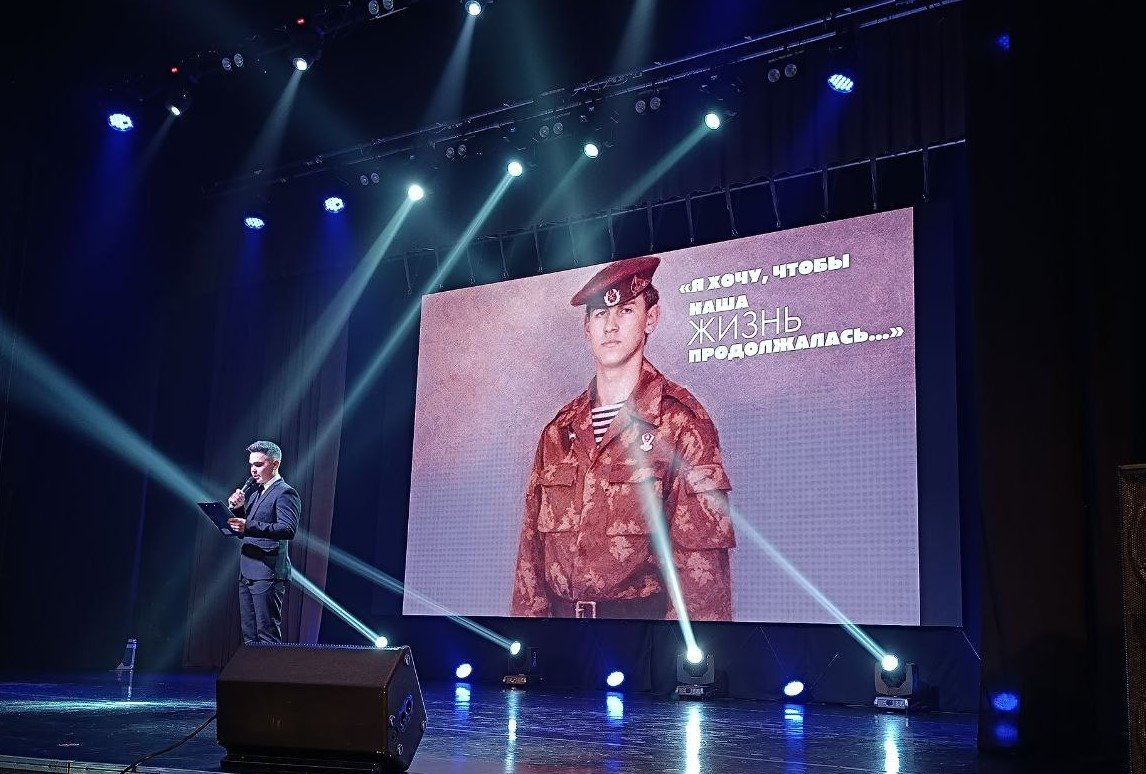 Вечер памяти Сергея Ефремова ИА UssurMedia