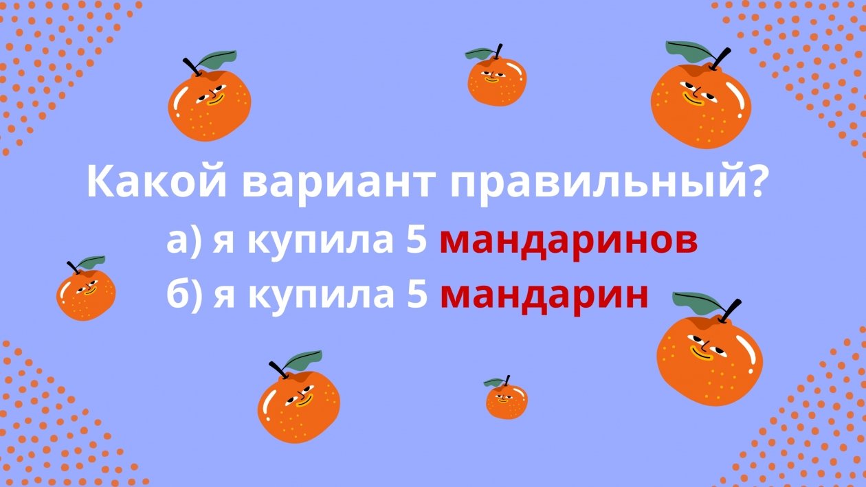 ИА EAOMedia