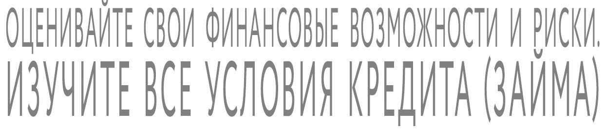 ИА Primamedia