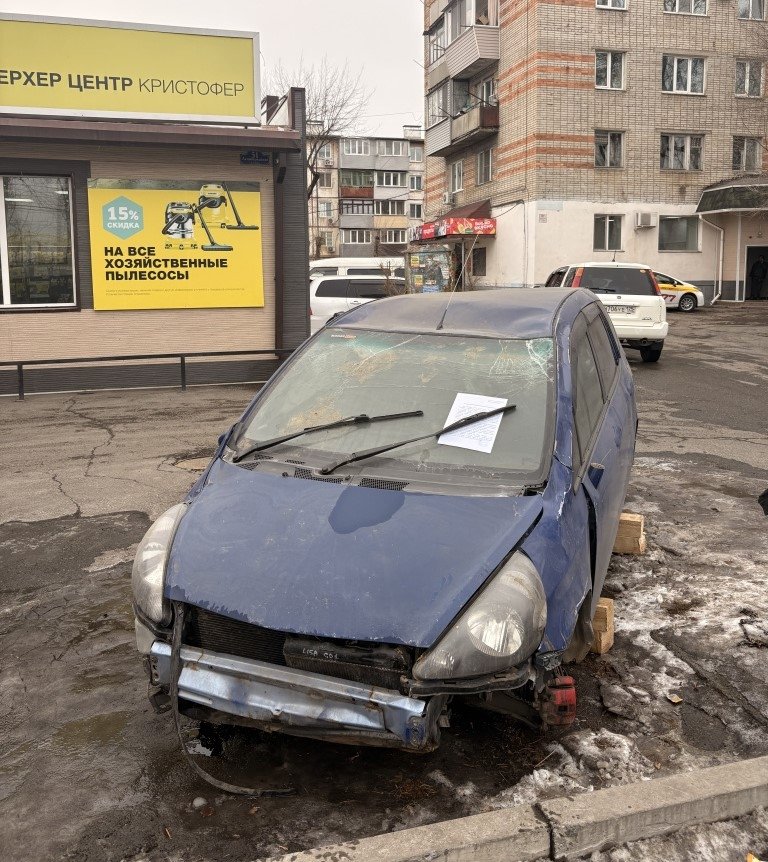 сайт администрации УГО