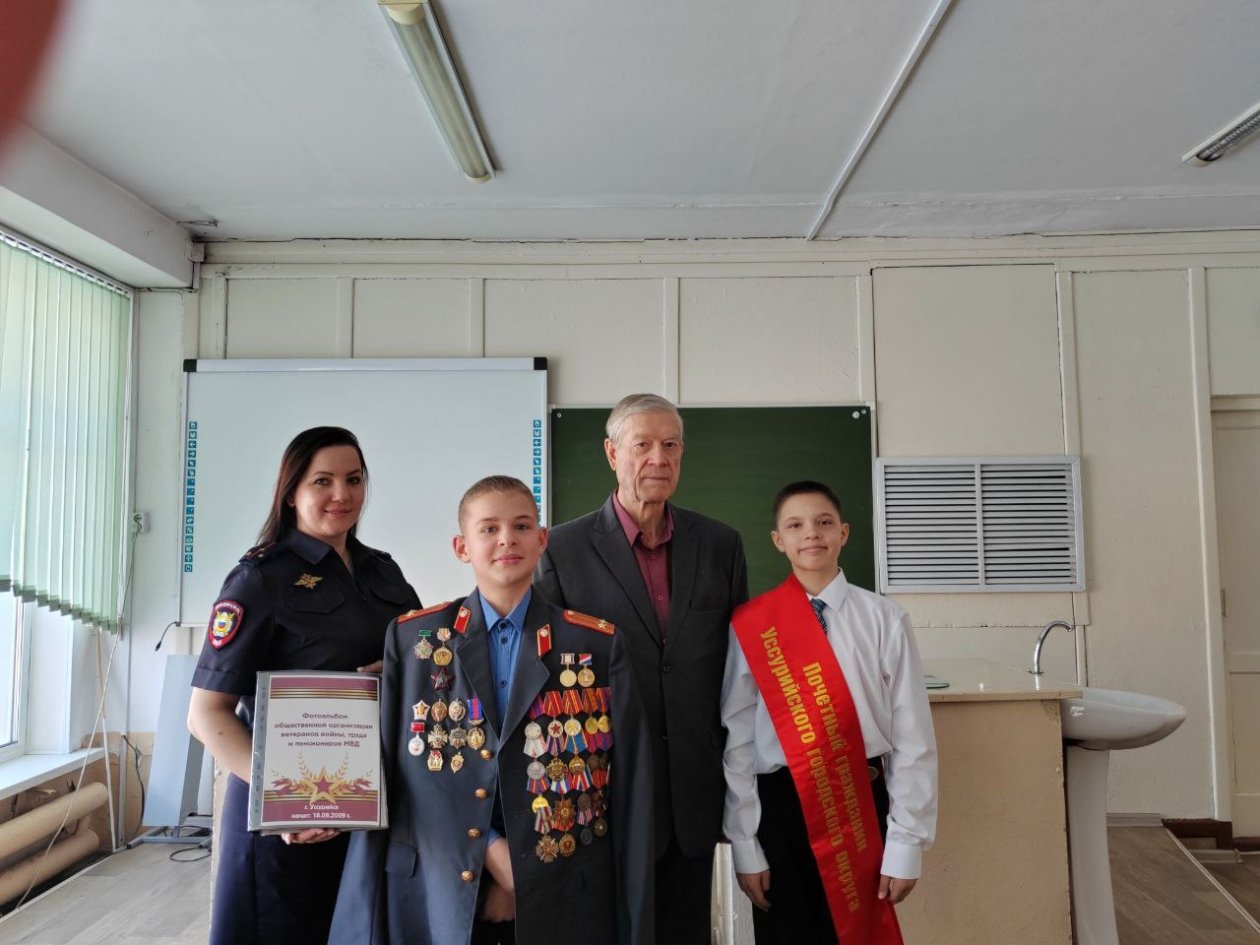 предоставлено пресс-службой ОМВД России по городу Уссурийску