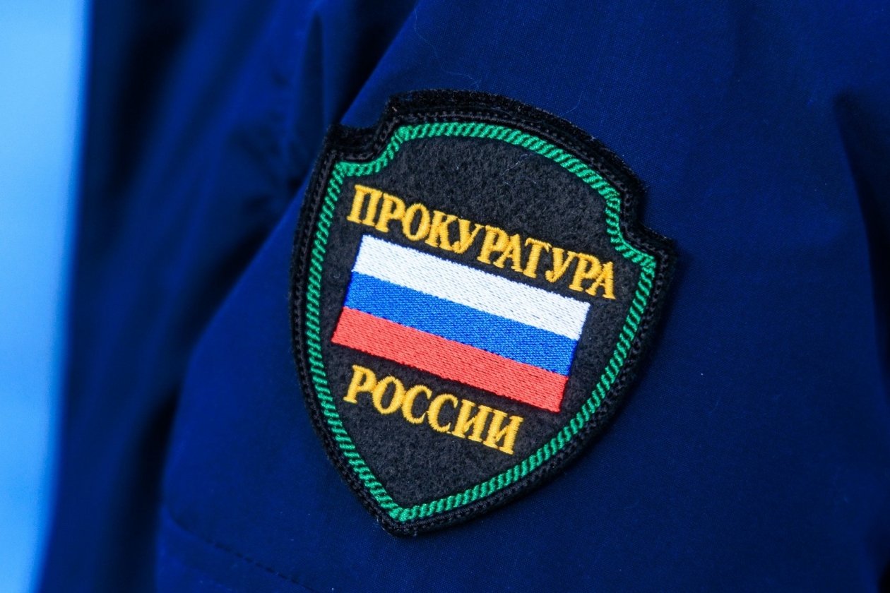 Тематическое фото Евгений Кулешов, ИА PrimaMedia