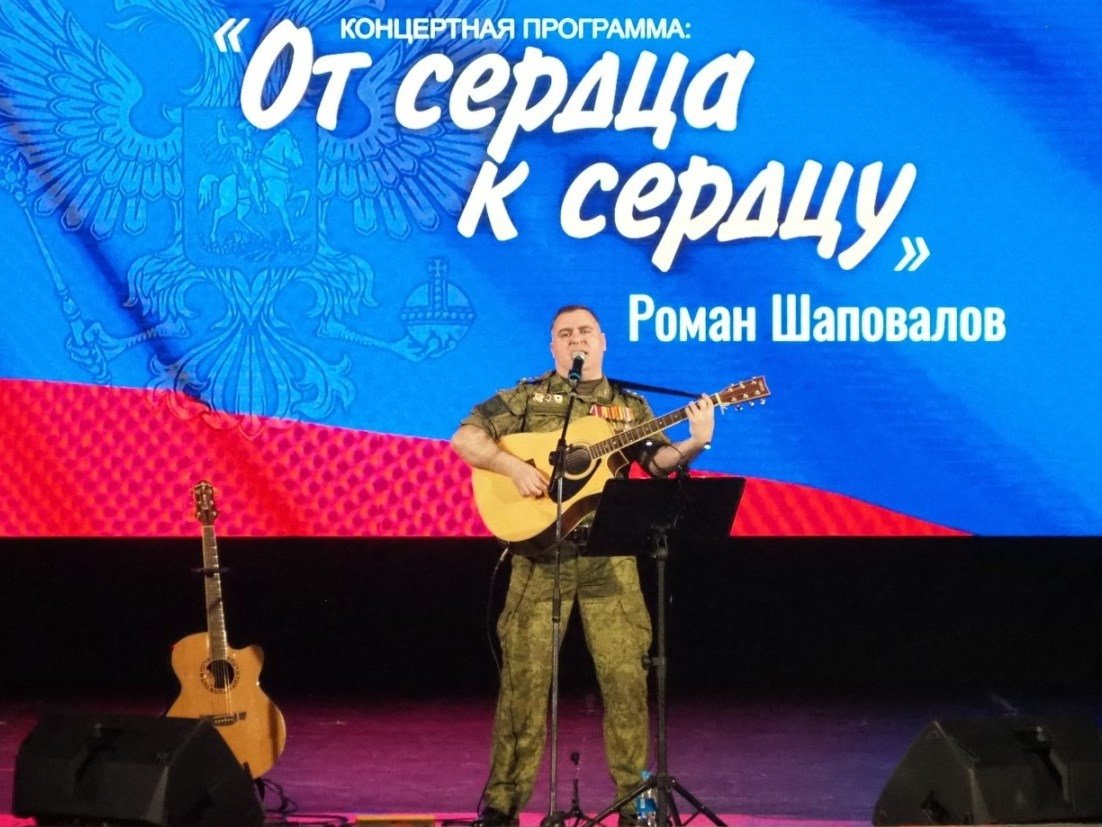 Роман Шаповалов предоставлено пресс-службой ЗС ПК