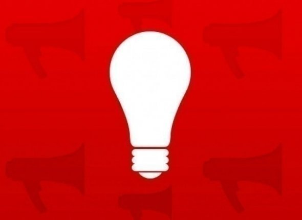 Отключение света 24 марта ИА PrimaMedia