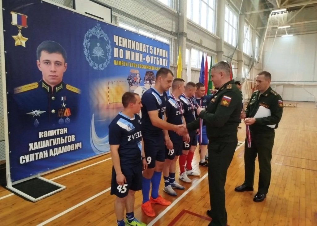 Восточный военный округ