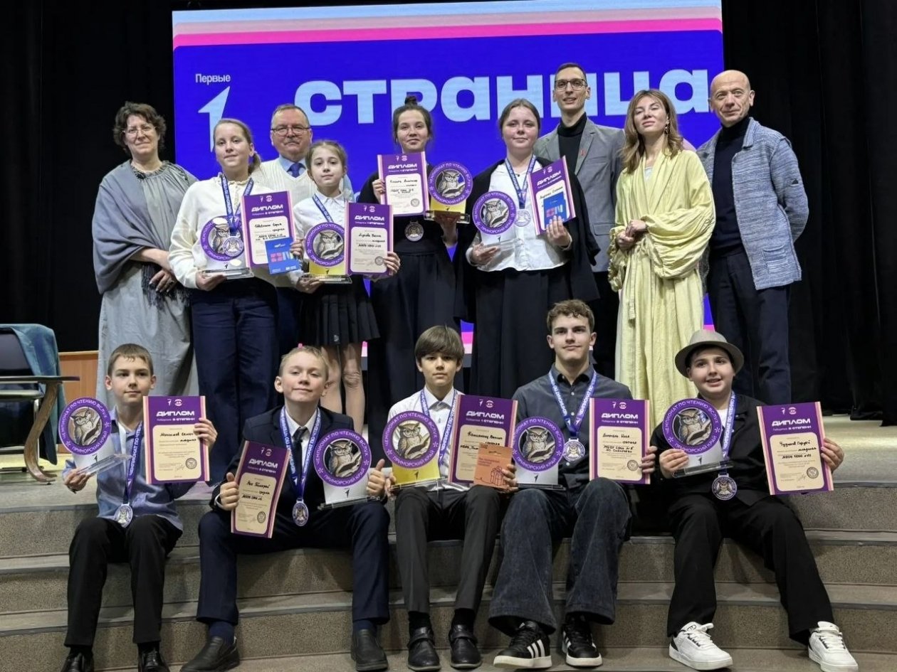 Участники конкурса ВК Сергея Матлина