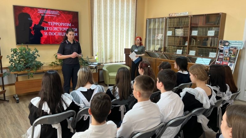 Информационный час &quotТерроризм – его источники и последствия&quot пресс-служба ОМВД России по городу Уссурийску