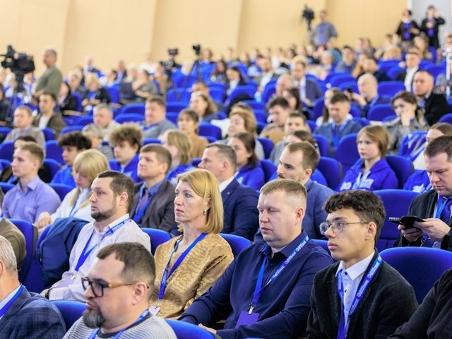 Во Владивостоке в кампусе ДВФУ на острове Русском открылся региональный Энергетический форум