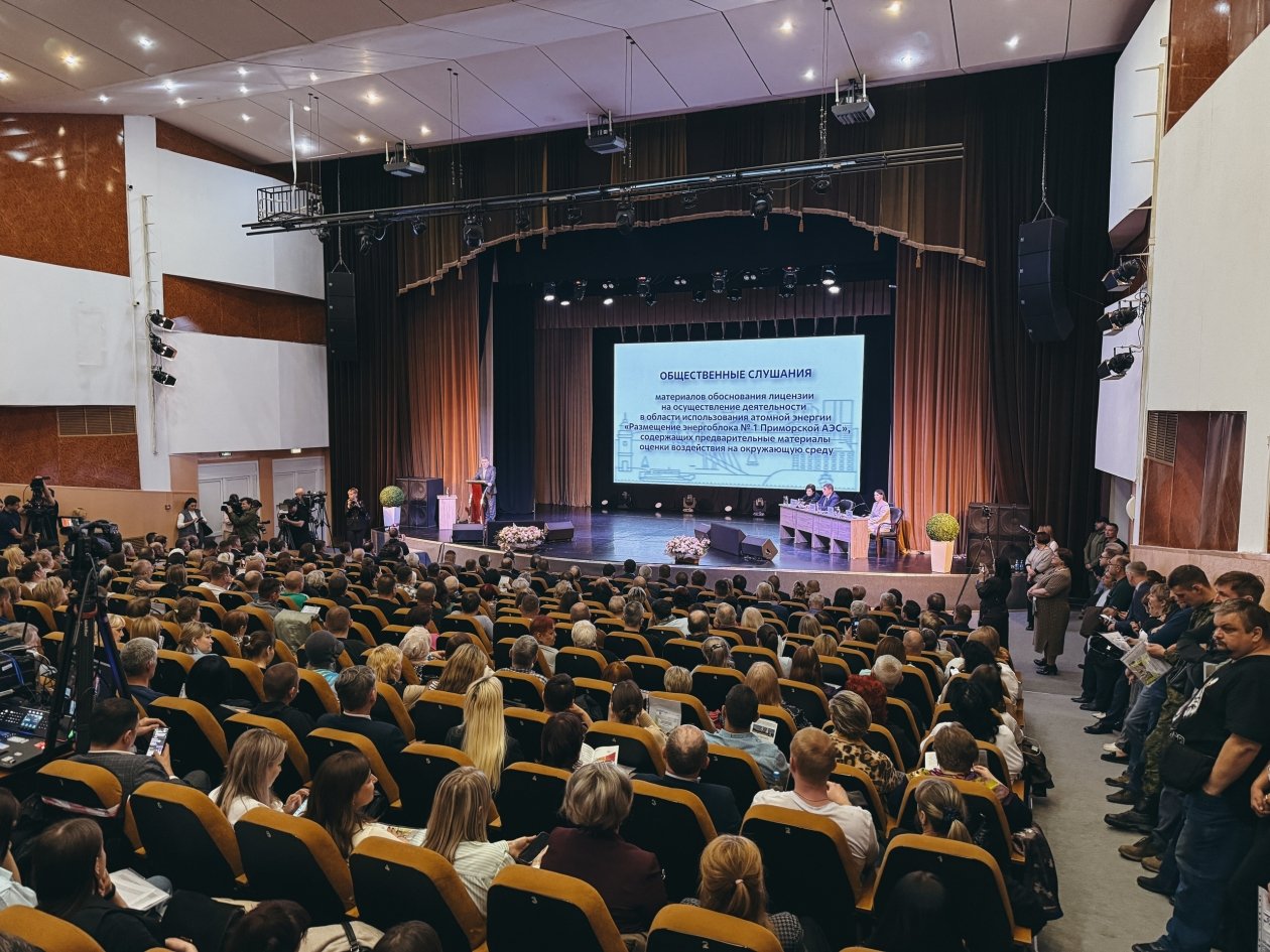 предоставлено концерном 