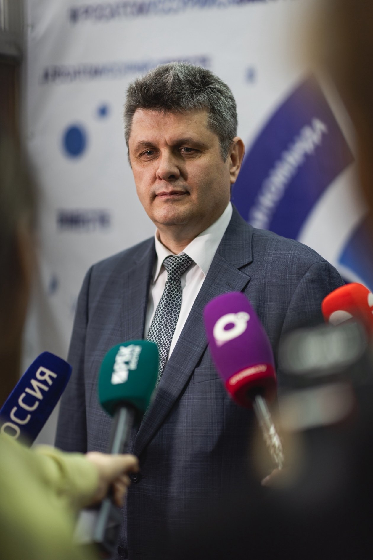 предоставлено концерном 