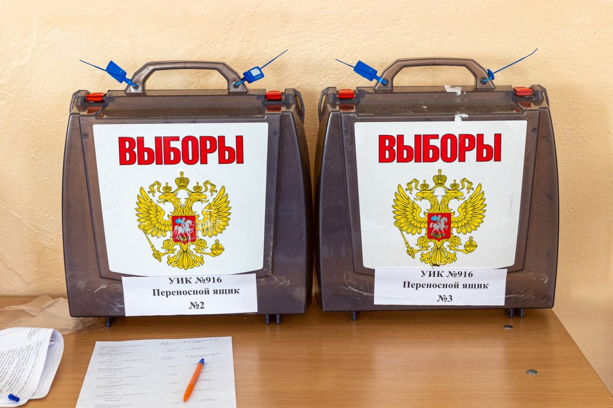 Тематическое фото Мария Смитюк, ИА PrimaMedia.ru