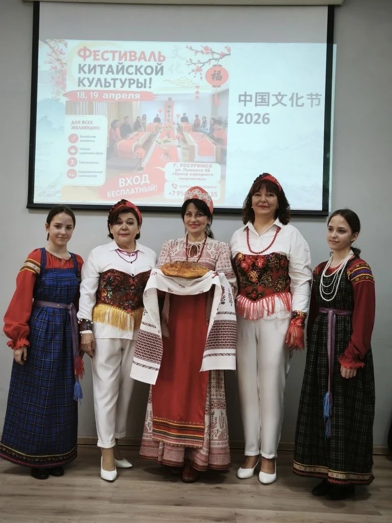 предоставлено центром 