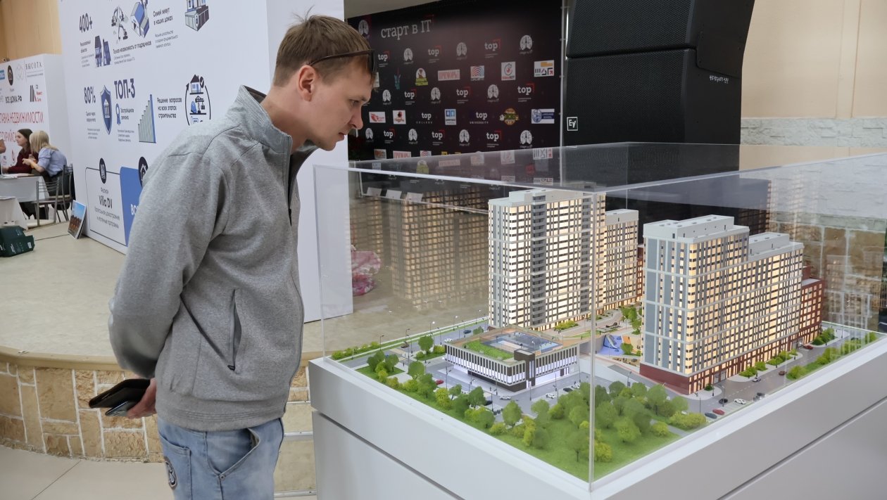 Выставка недвижимости в Уссурийске Евгения Клименко, ИА UssurMedia