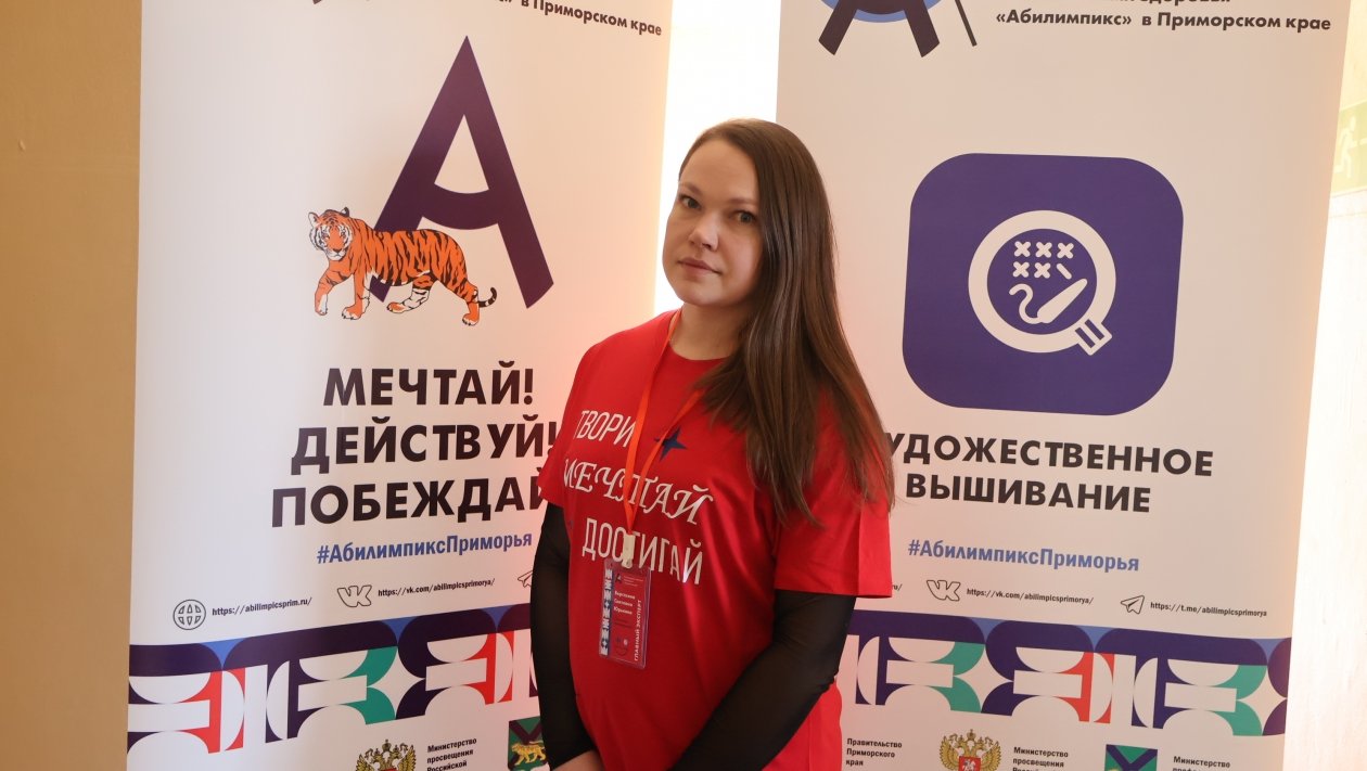 Анна Маринец, ИА UssurMedia