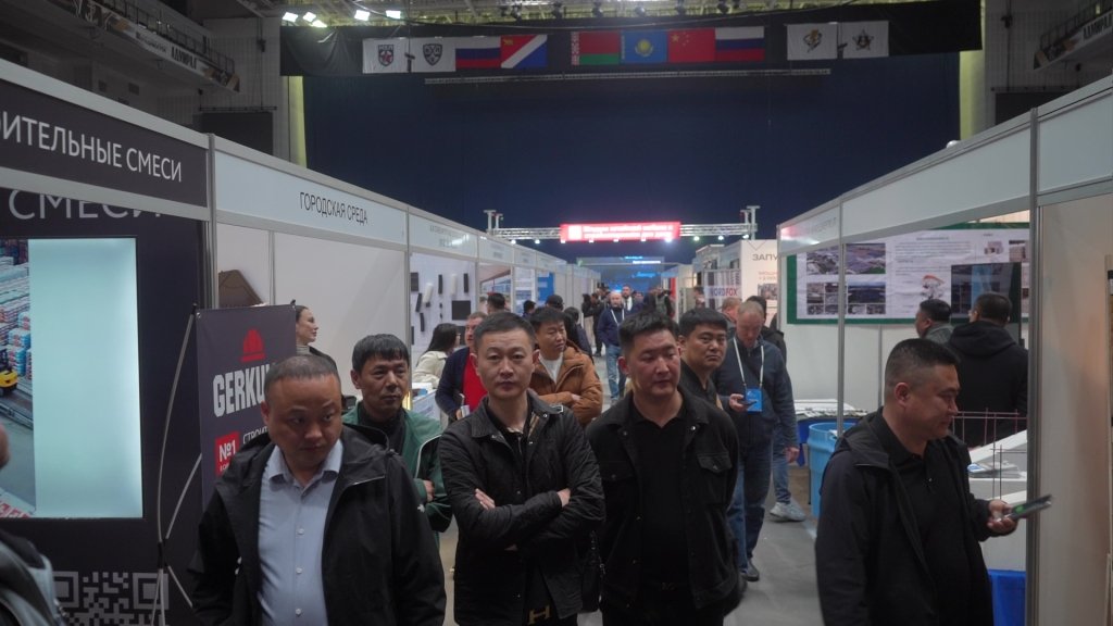 Строительная выставка правительство Приморского края