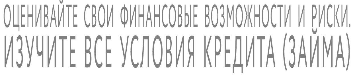 ИА UssurMedia