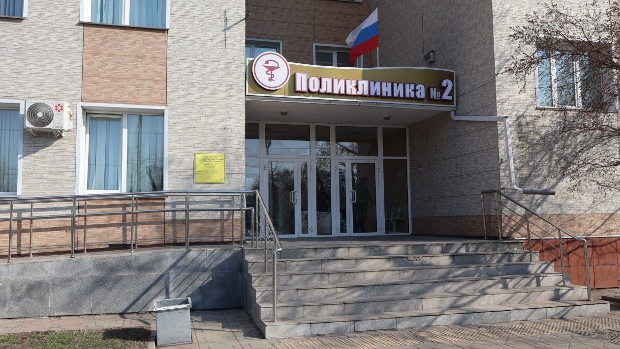 Поликлиника № 2 Александр Шепырев, ИА UssurMedia