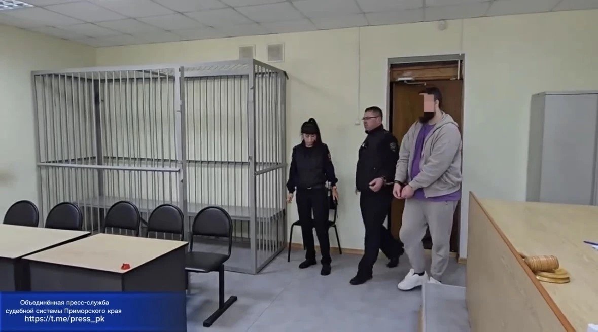 Два уссурийца подозреваются в компьютерном преступлении объединенная пресс-служба судебной системы Приморья в МАХ (18+)