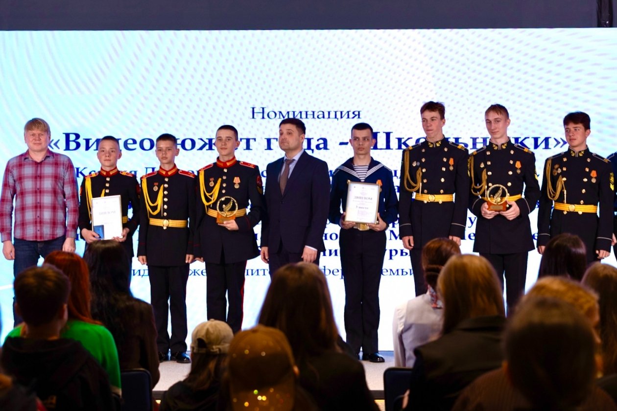 Церемония награждения 21 мая ИА PrimaMedia