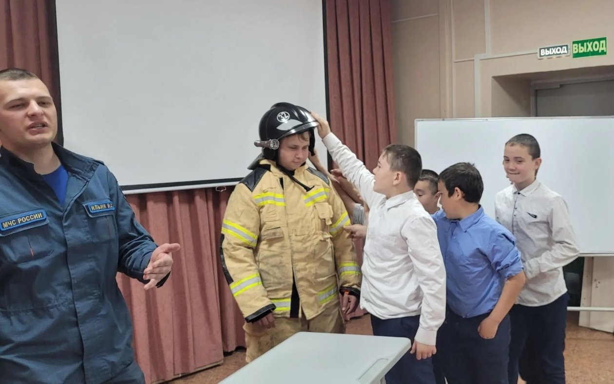 Урок безопасности предоставлено коррекционной школой-интернатом