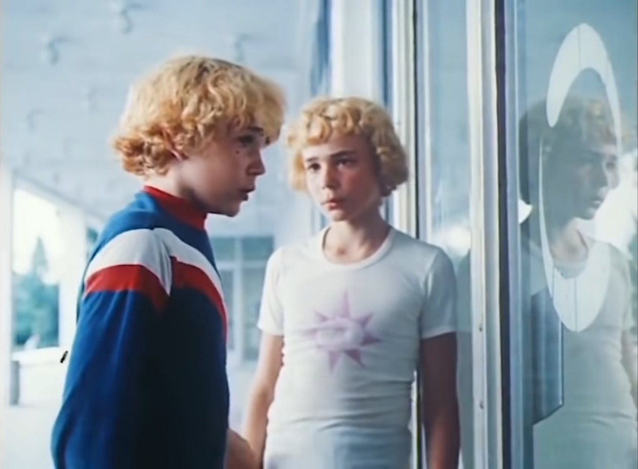 «Приключения Электроника» 1979 год,(12+)