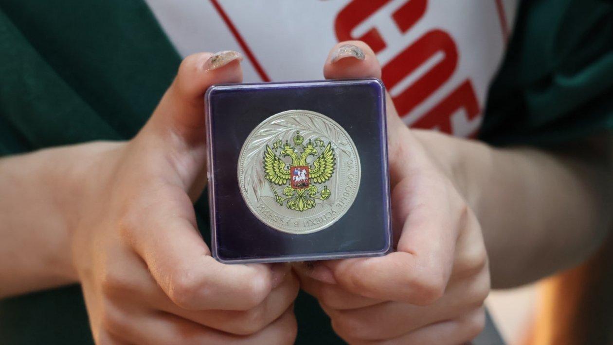 Медаль ИА UssurMedia