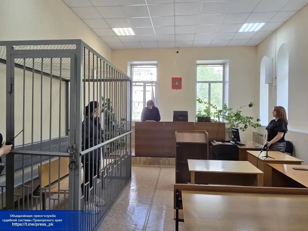 Суд Канал МАХ (12+) объединенной пресс-службы судебной системы Приморского края