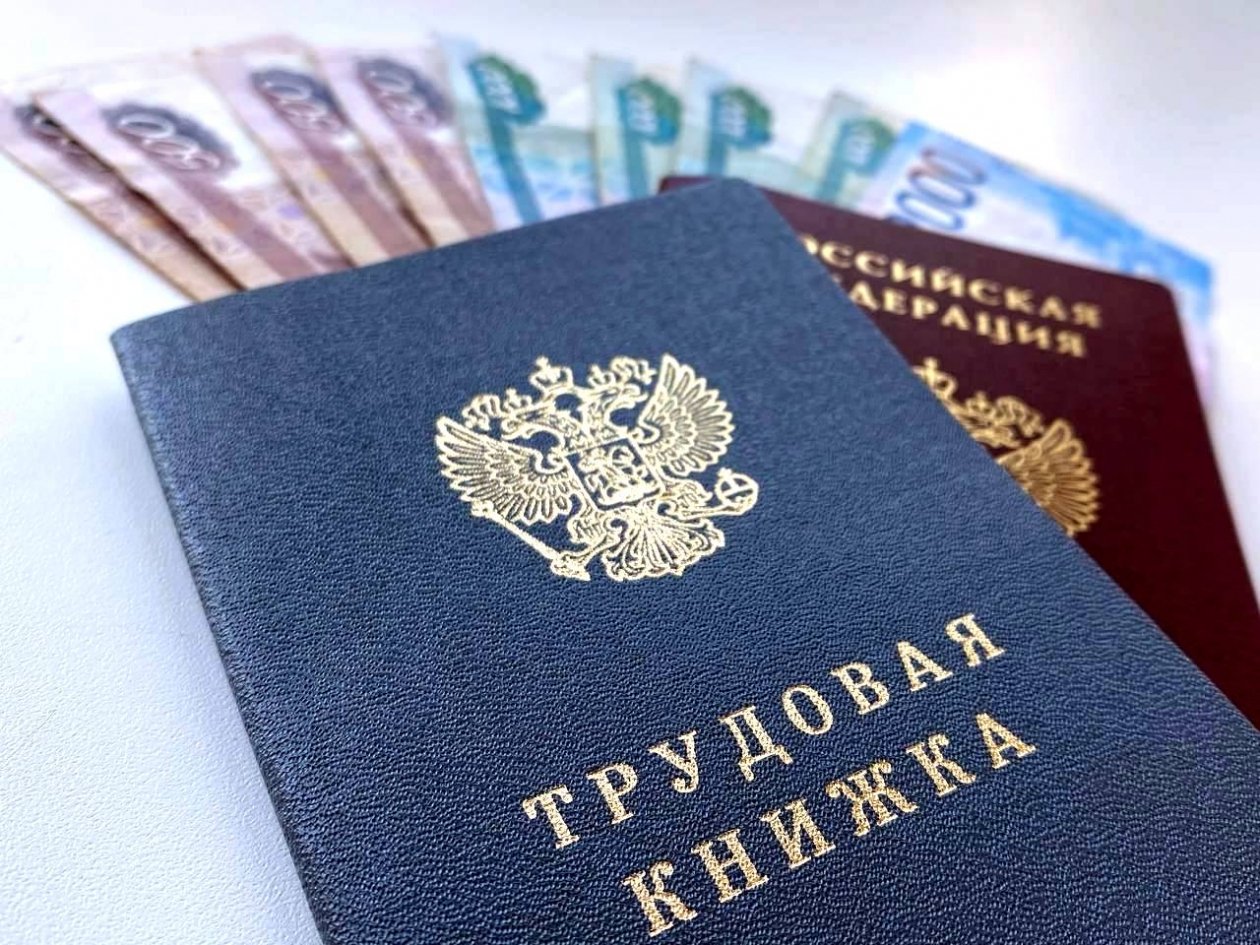 Тематическое фото Создано при помощи ИИ