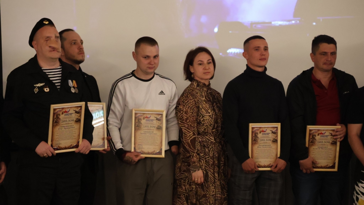 Участники празднования 3-летия фонда Анна Маринец, ИА UssurMedia