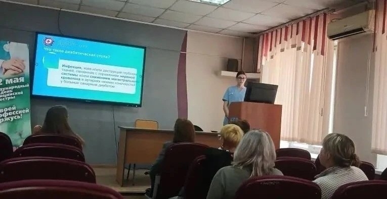 Семинар канал МАХ (12+) КГБУЗ &quotУссурийская ЦГБ&quot