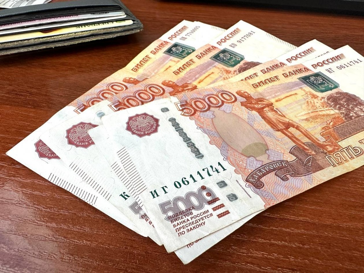Тематическое фото Валерия Панфилова, ИА PrimaMedia